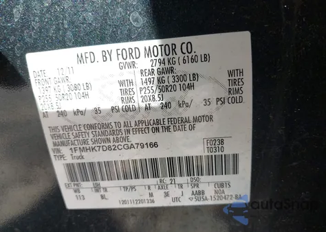 2012 Ford Explorer Xlt z USA, uszkodzony, nr VIN 1FMHK7D82CGA79166